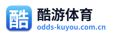 酷游体育